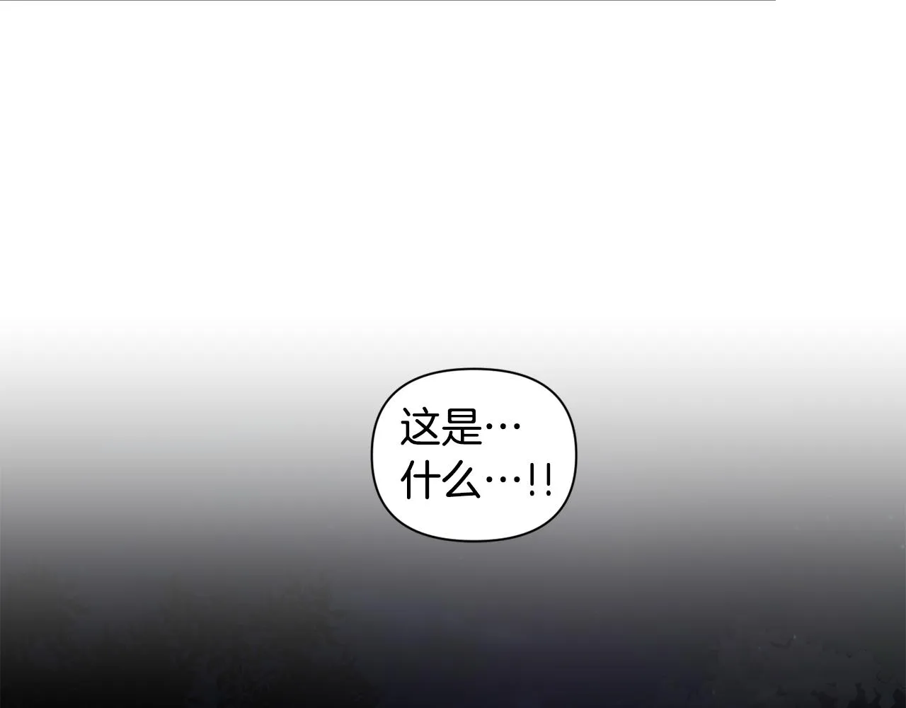 第354页