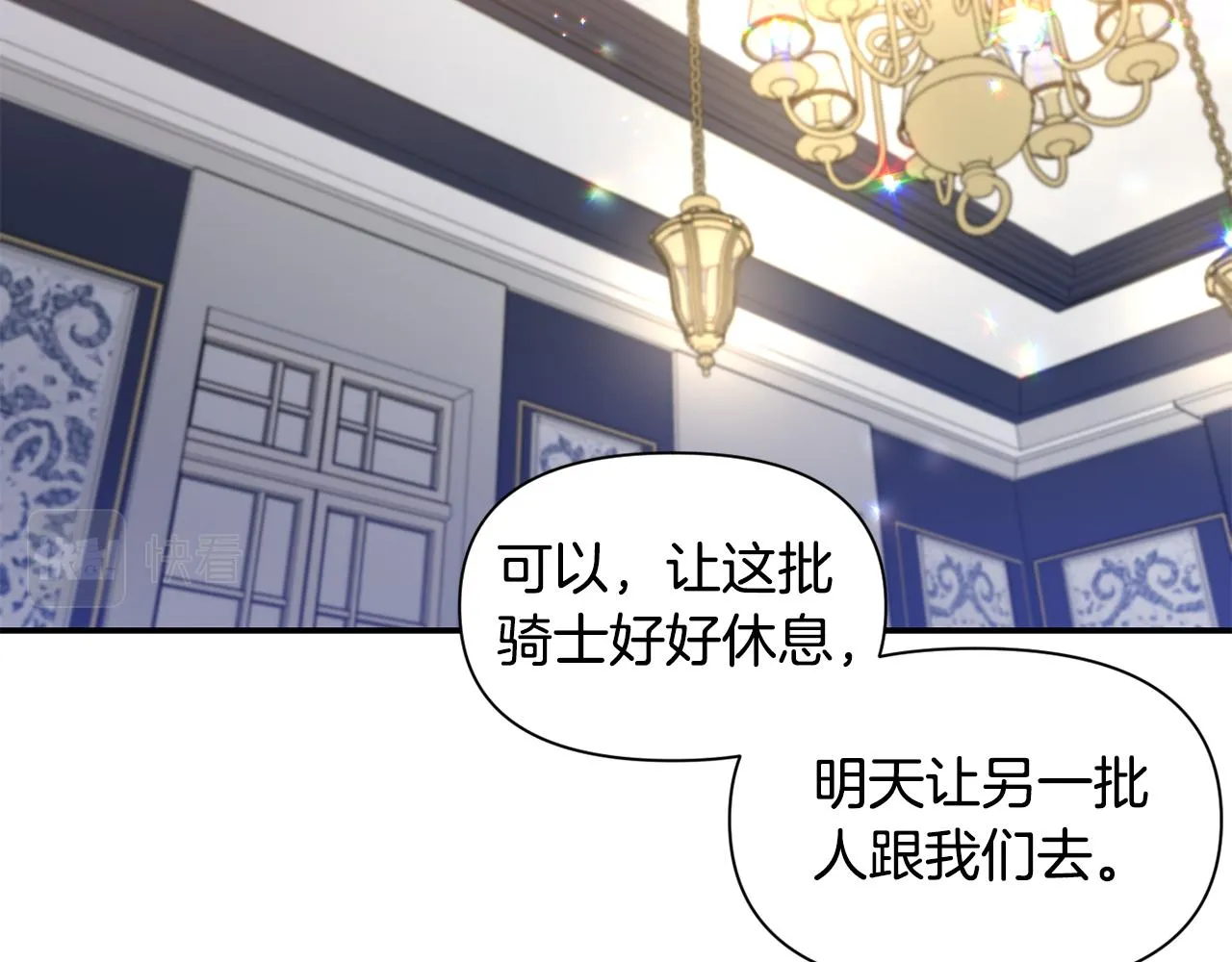 第255页