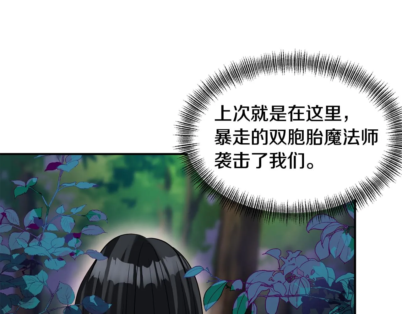 第273页