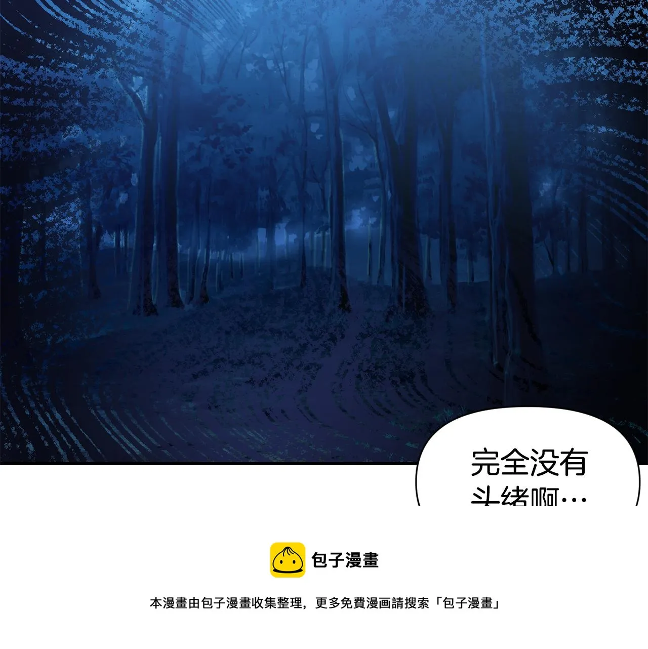 第192页