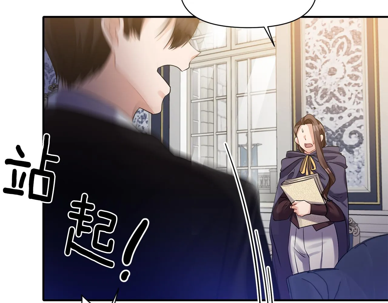 第123页