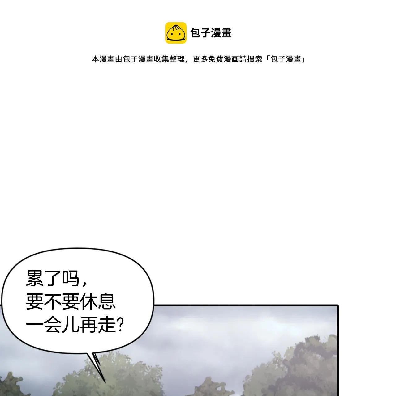 第288页