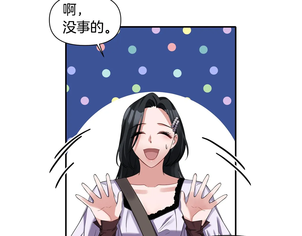 第294页