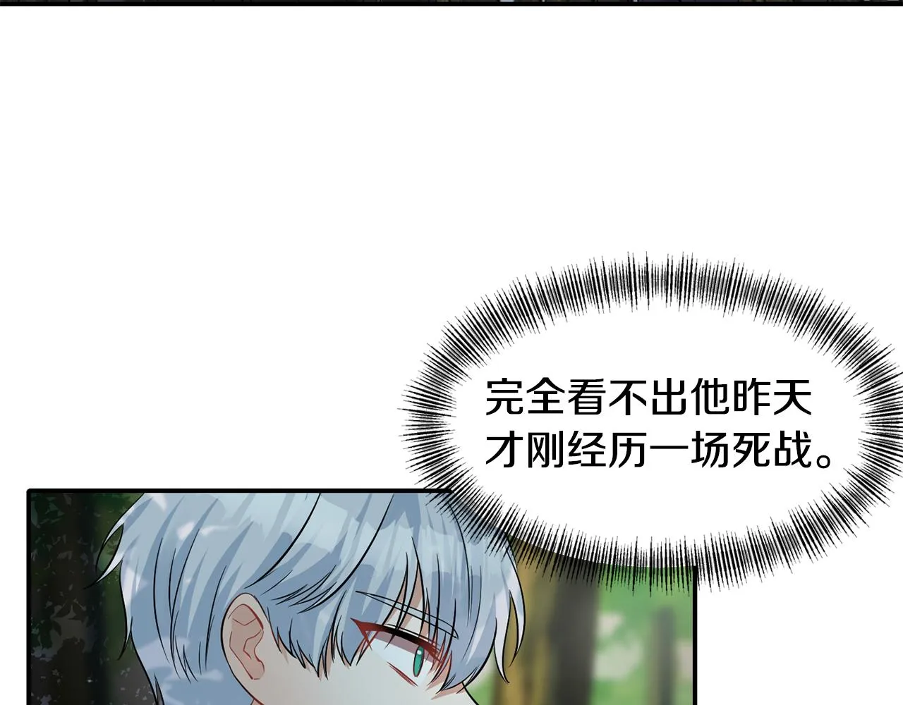 第303页