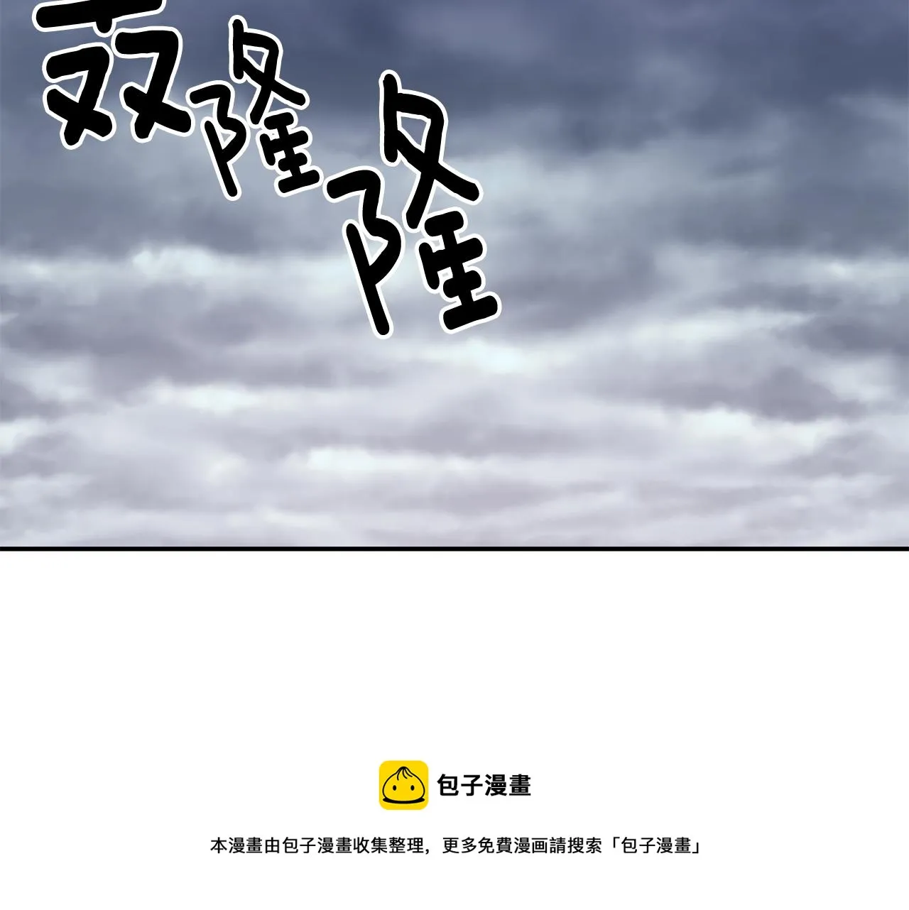 第264页