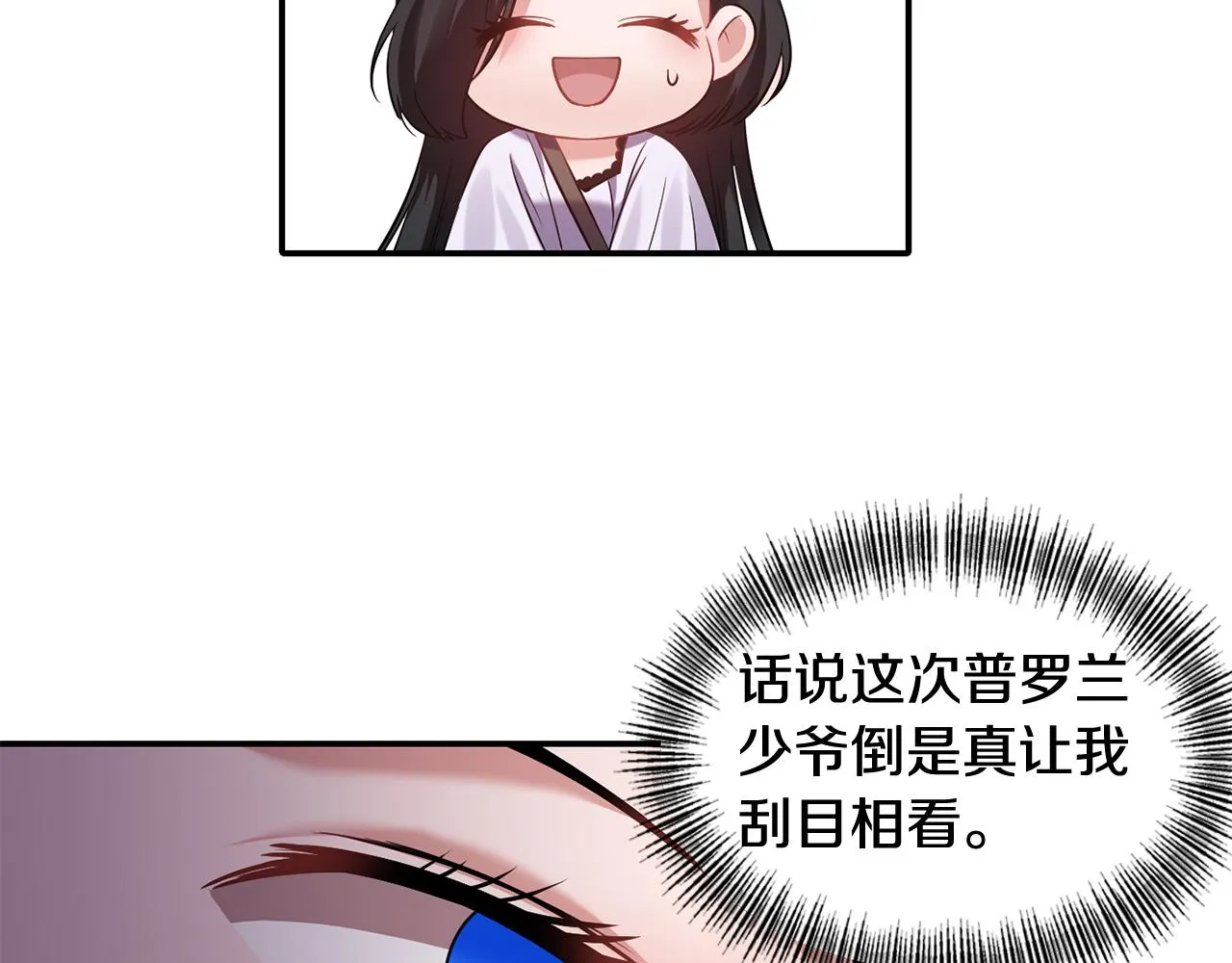 第315页