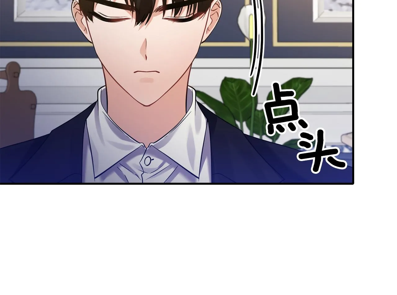 第225页