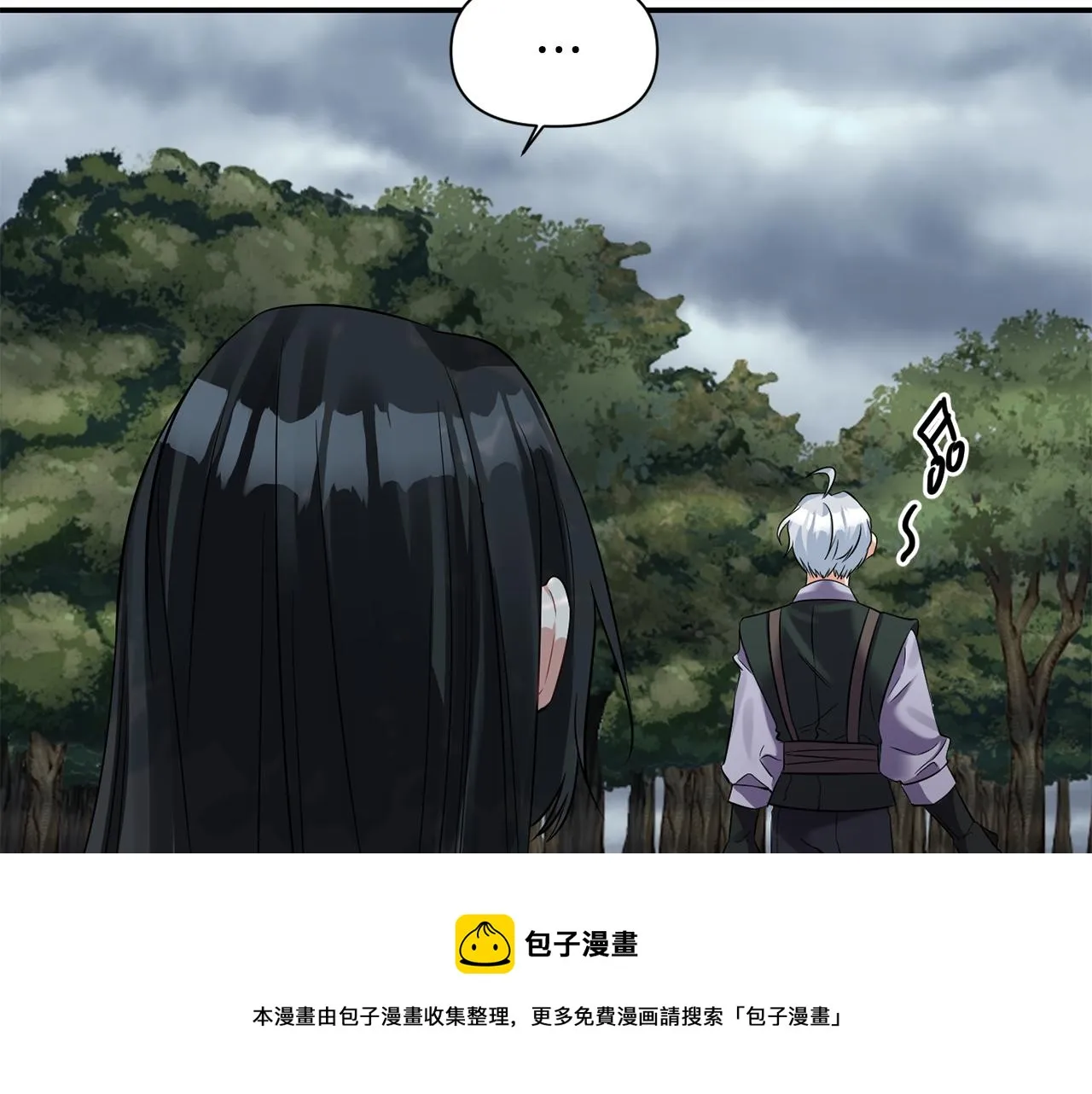 第300页