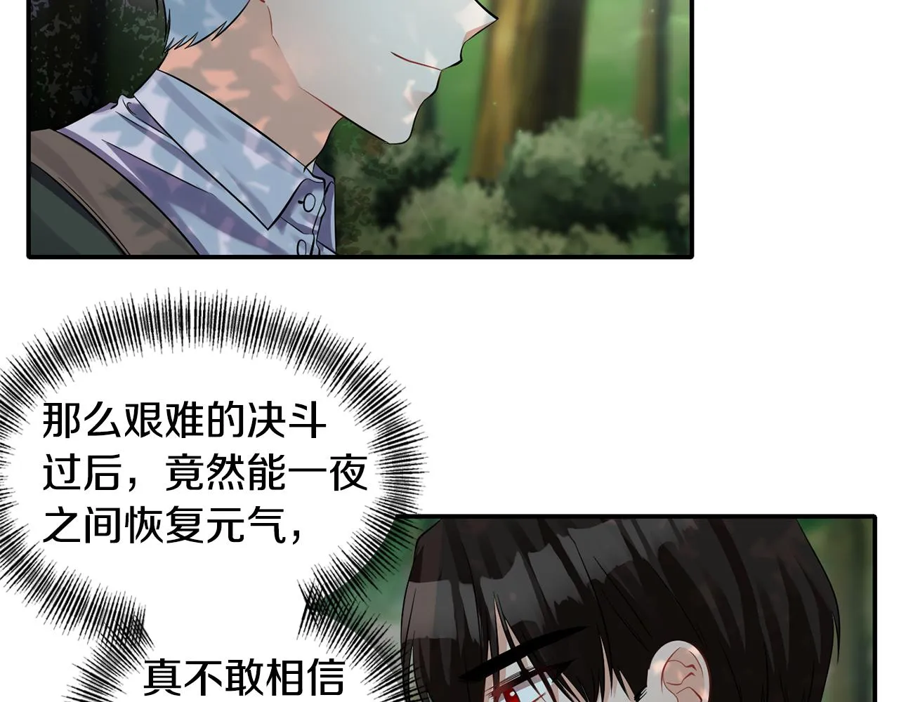 第306页