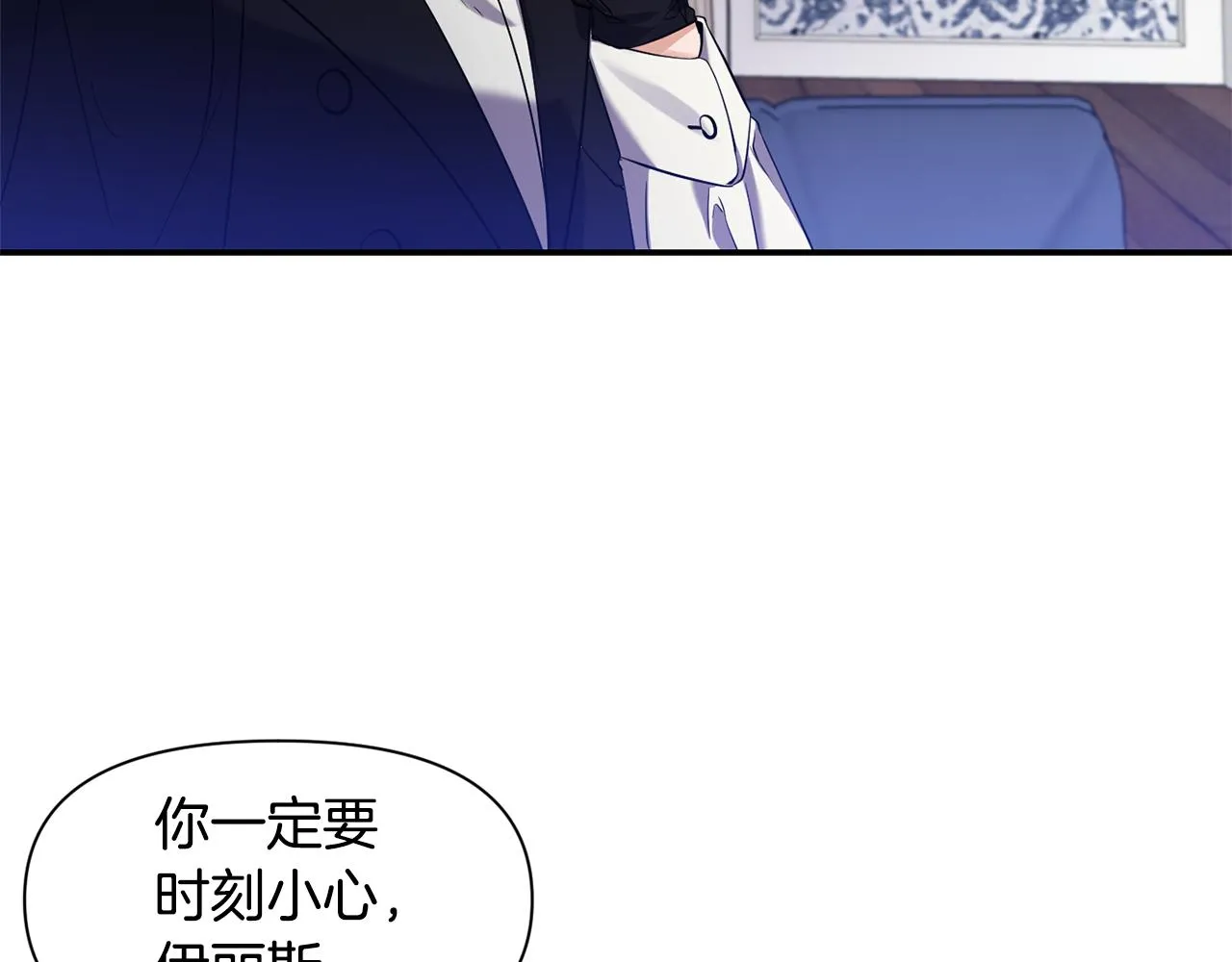 第246页