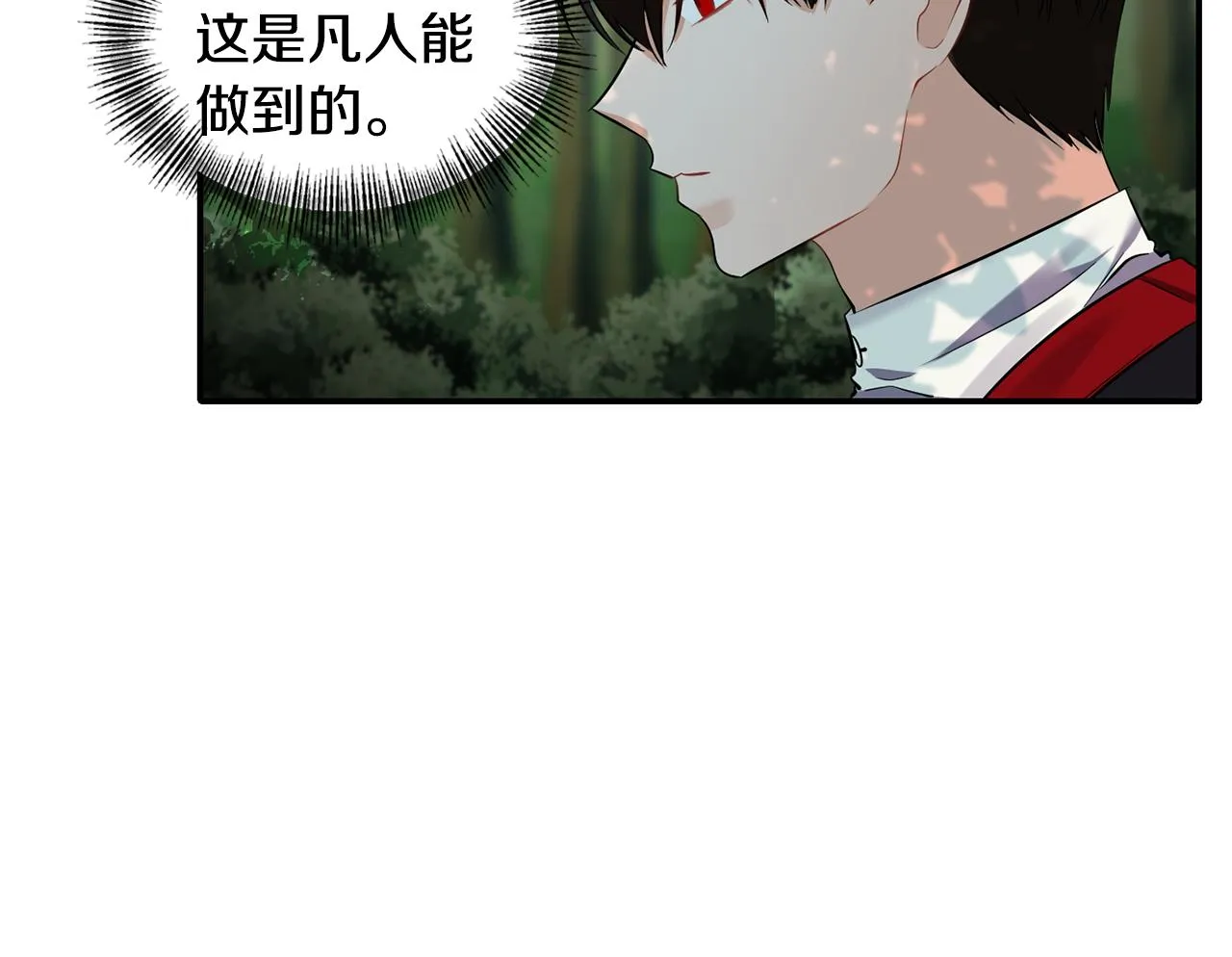 第309页