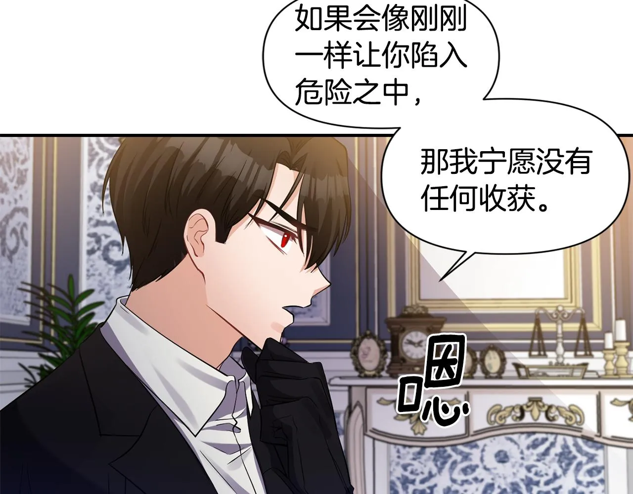 第243页