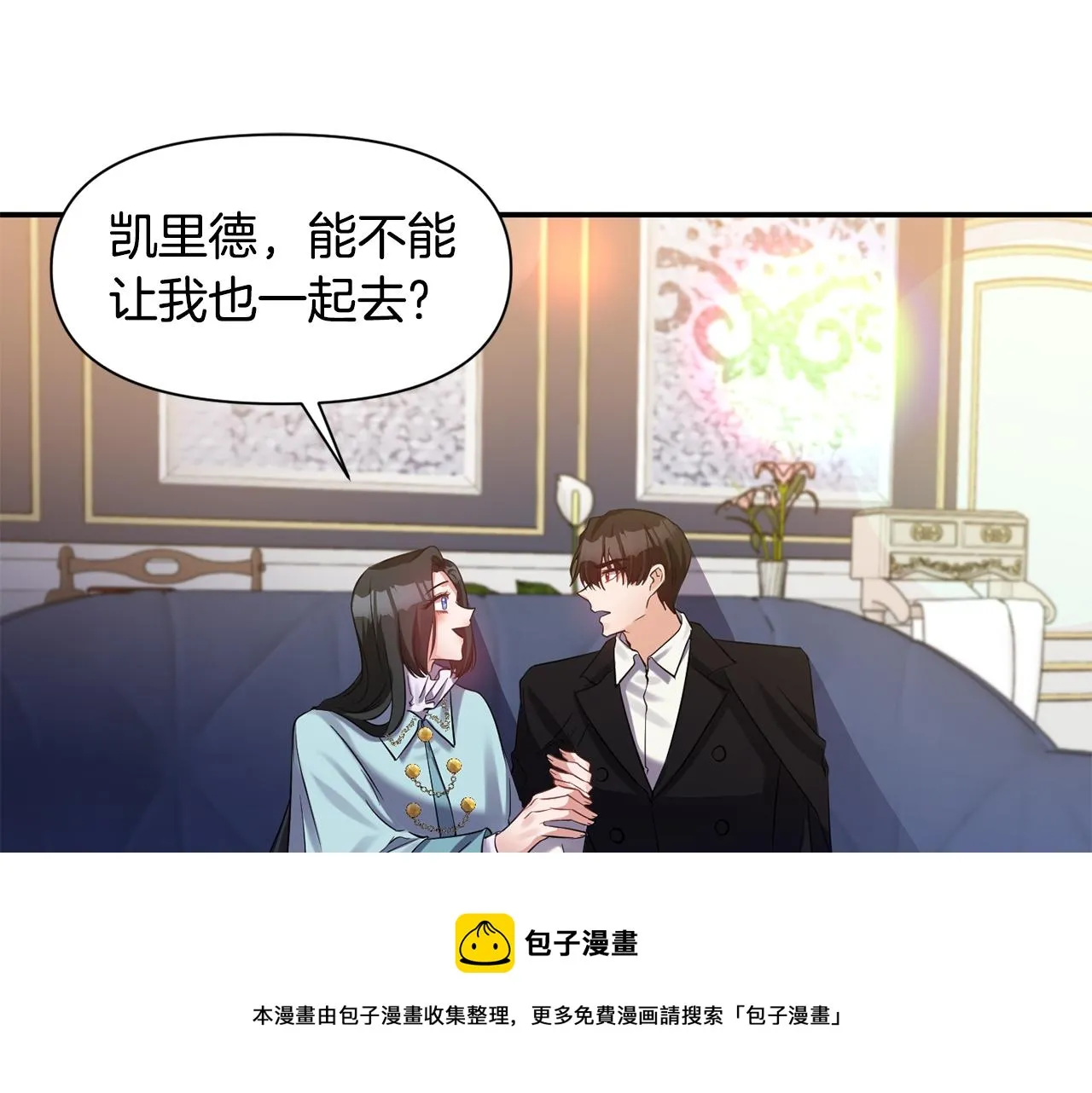 第228页