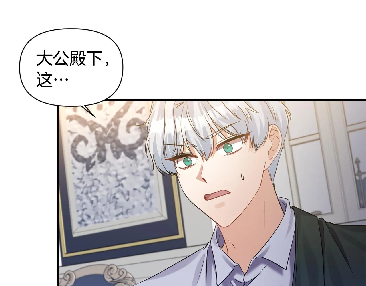 第219页