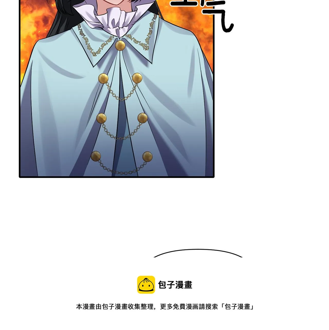 第240页