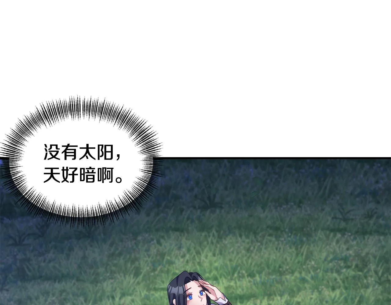 第267页