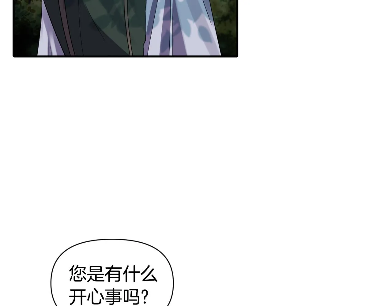 第339页