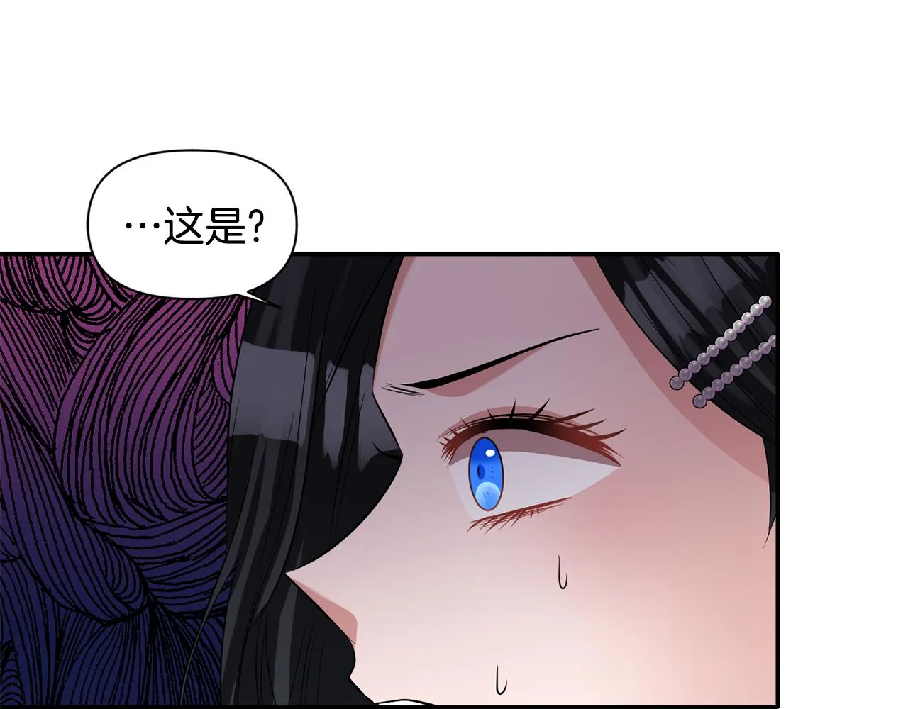 第351页
