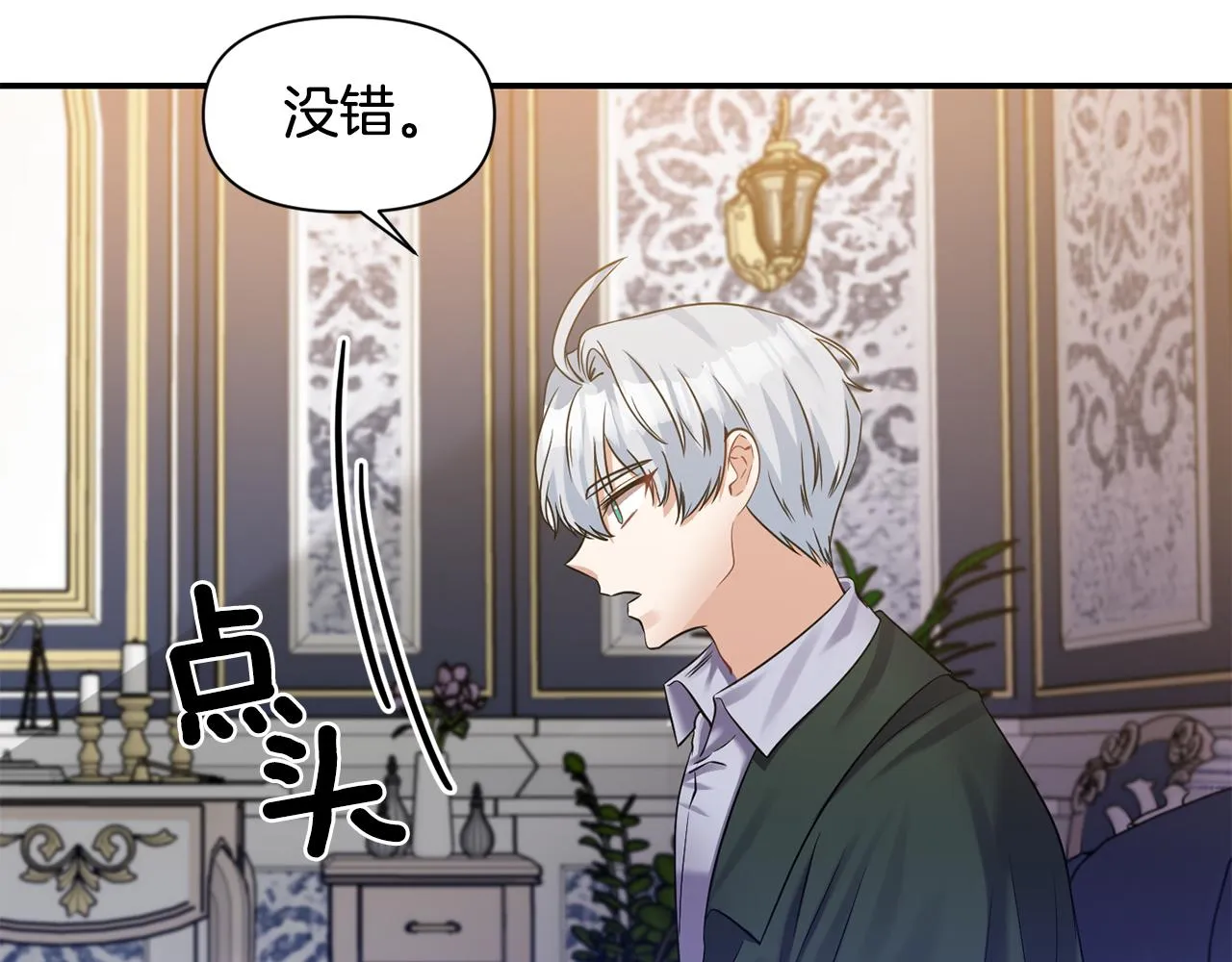 第159页