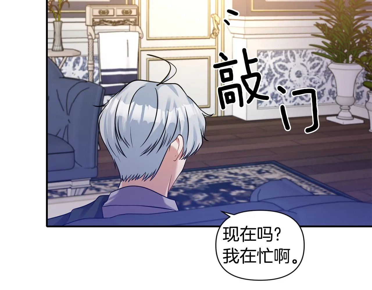 第198页