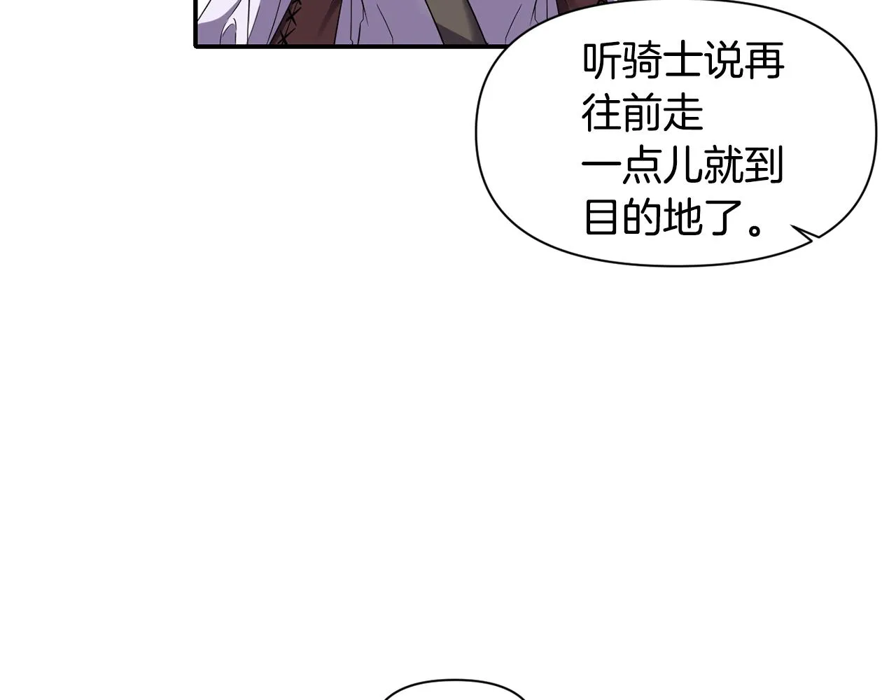 第297页