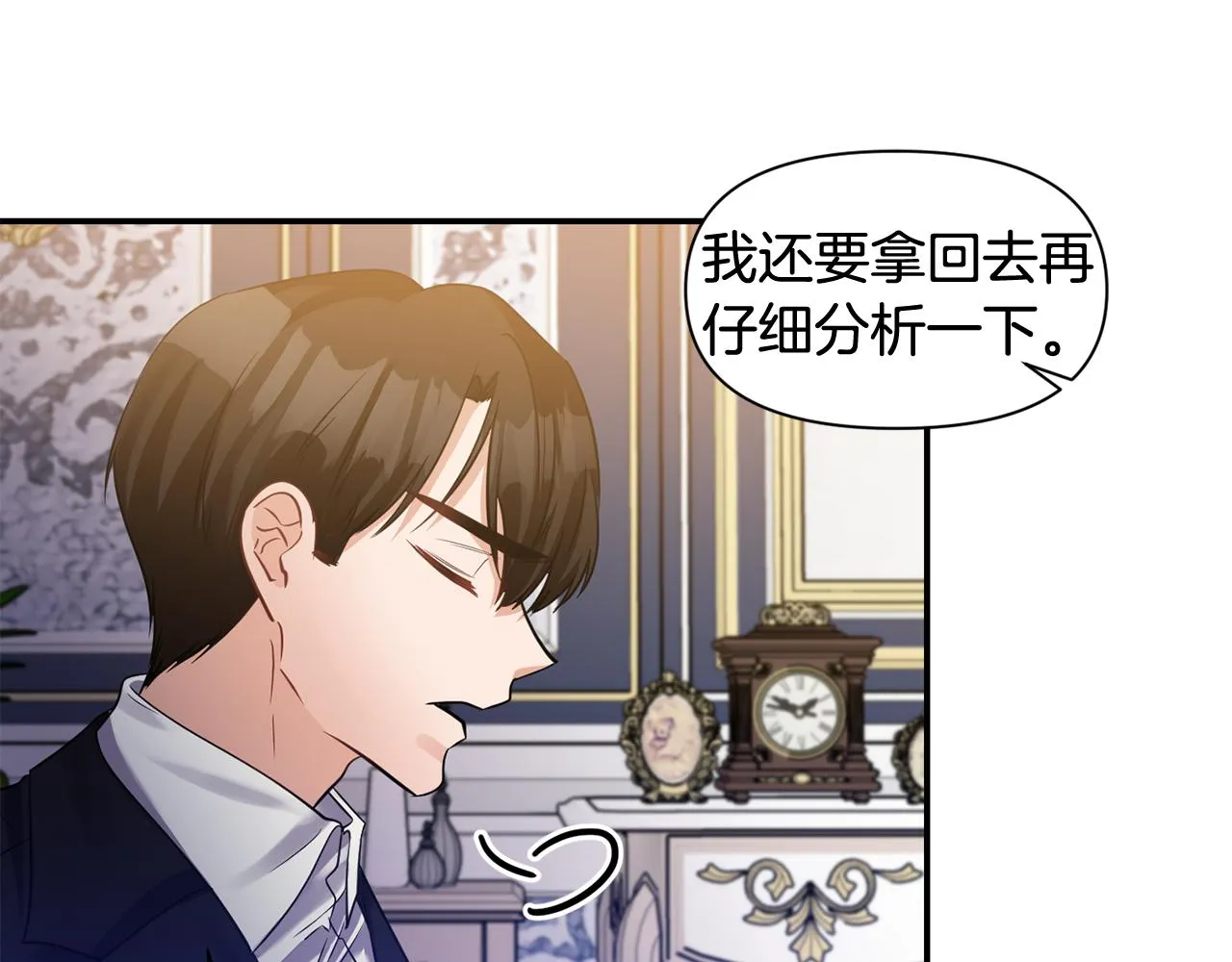 第171页