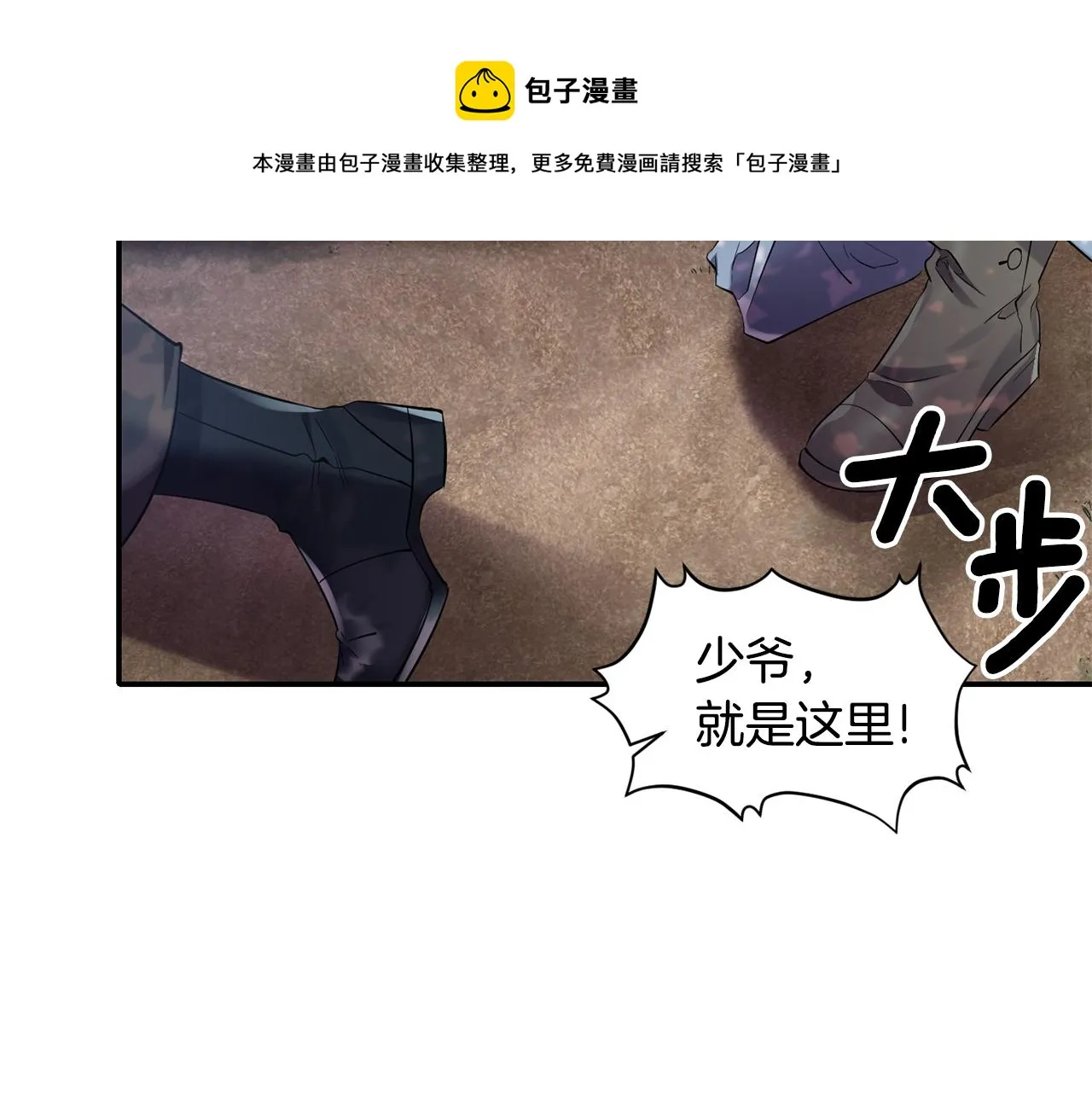 第348页