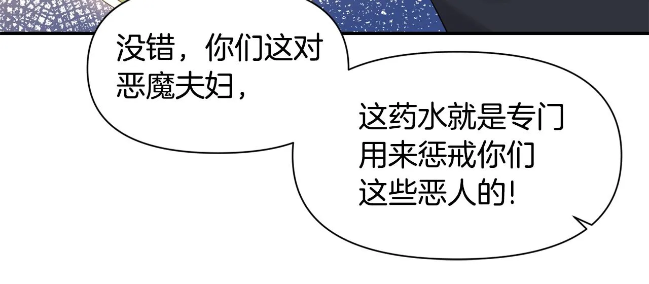 第234页