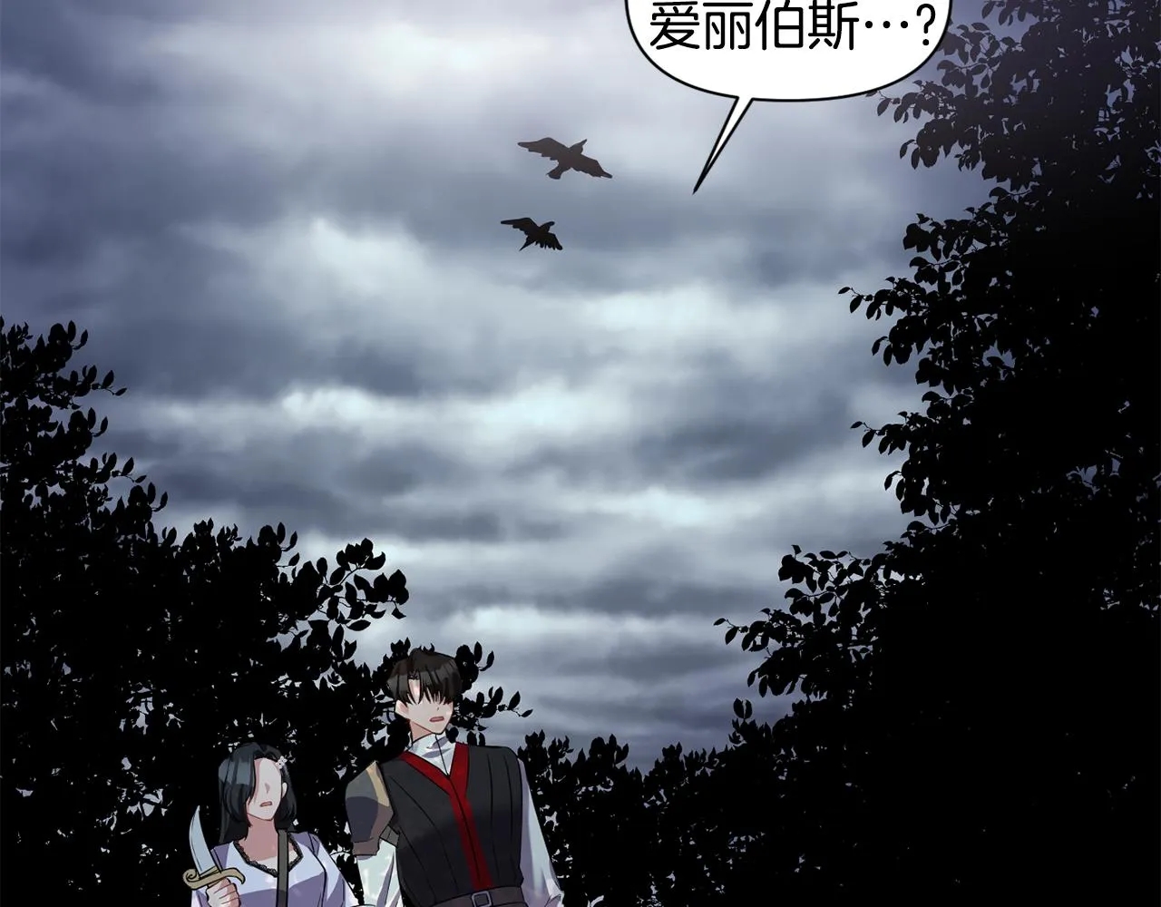 第219页