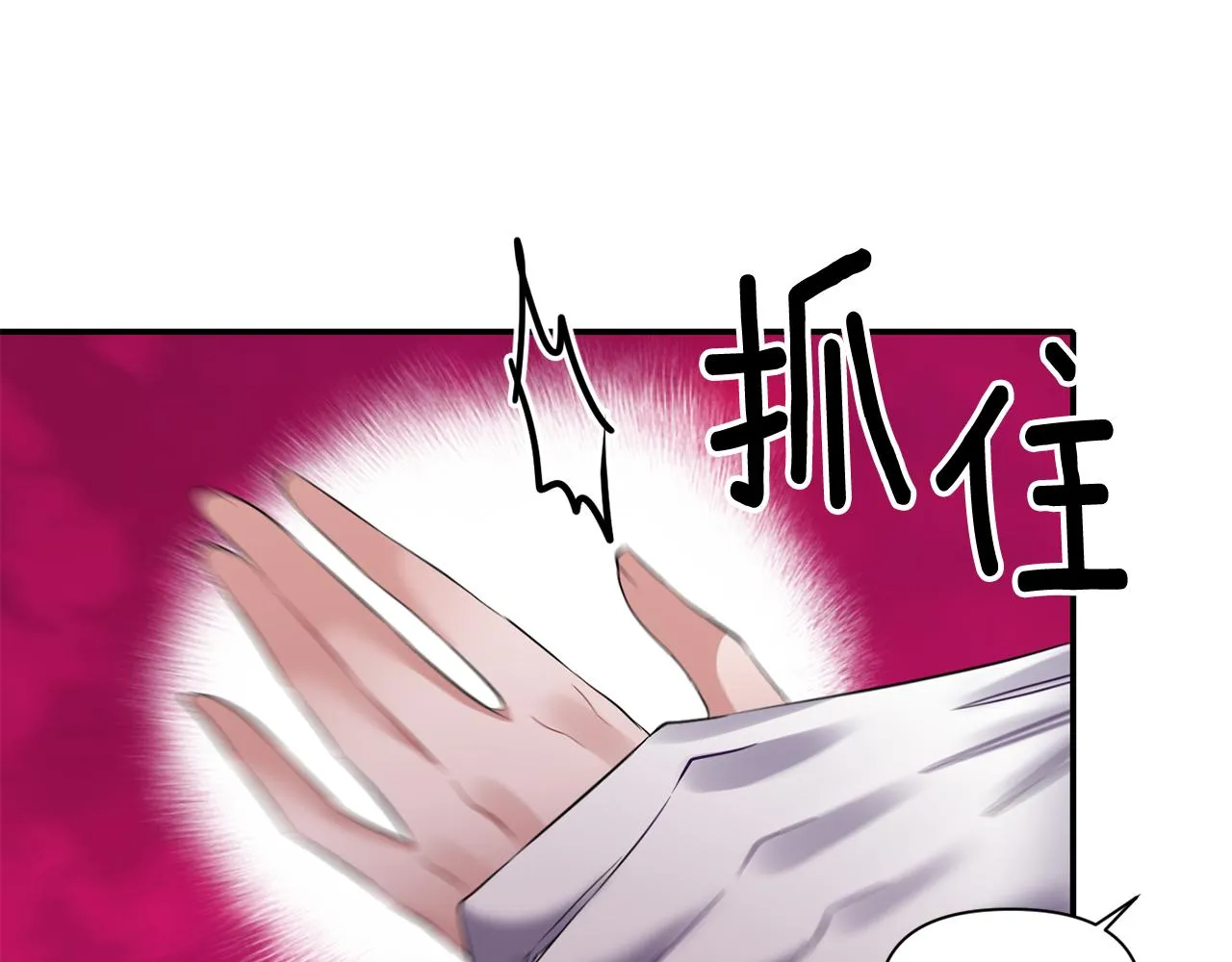 第285页