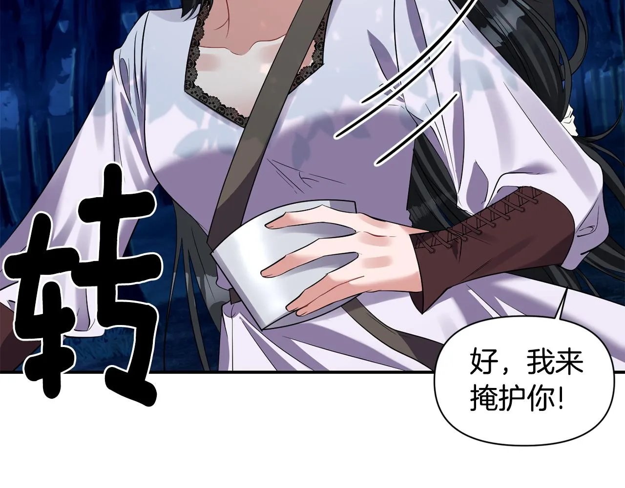 第153页