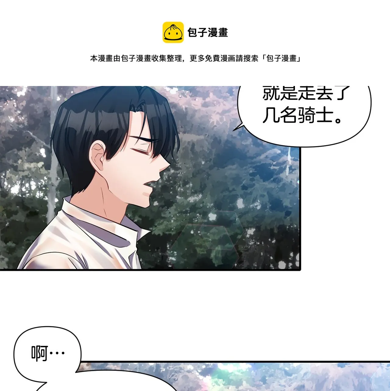 第228页