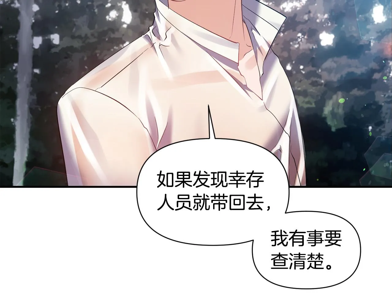 第246页