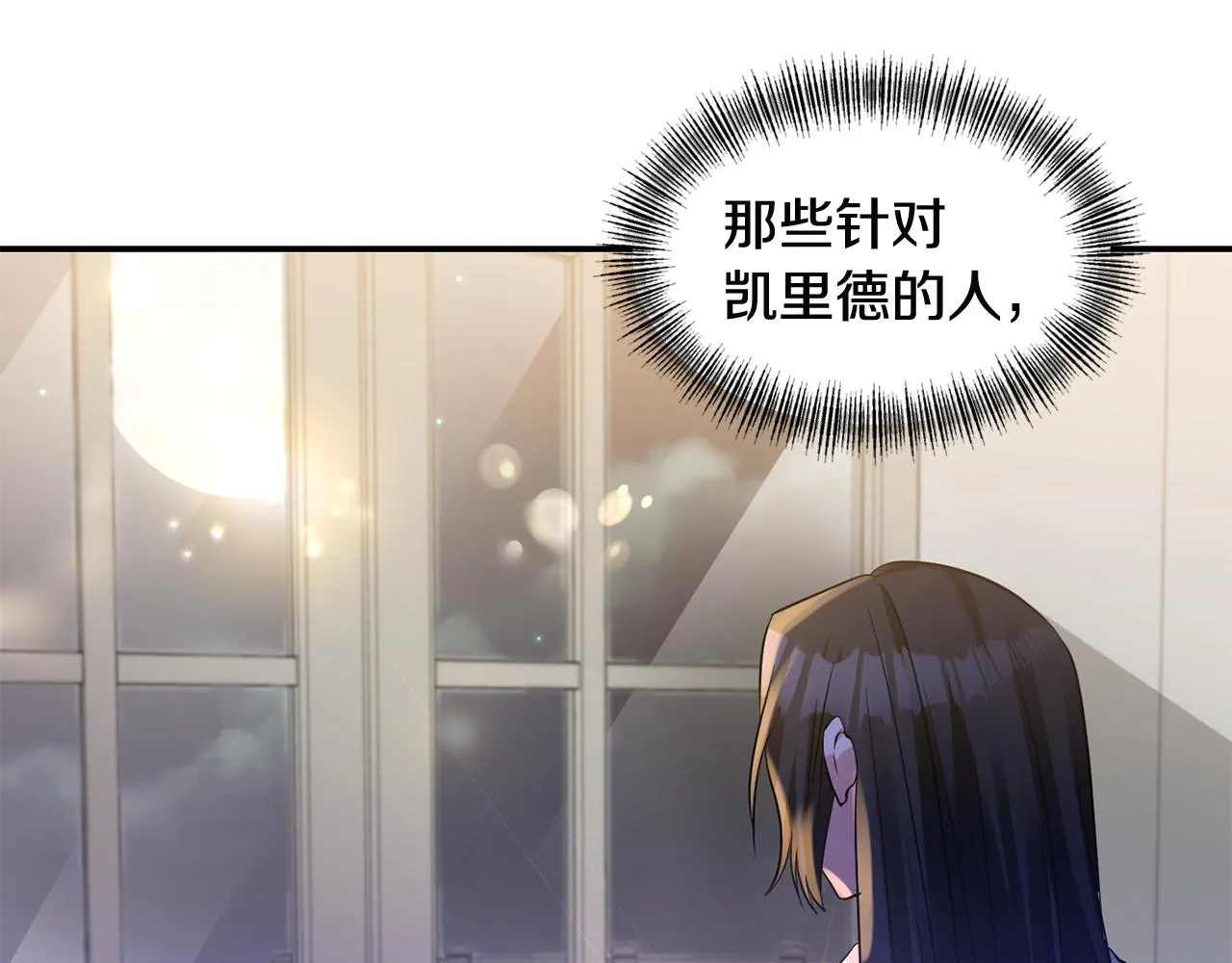 第294页