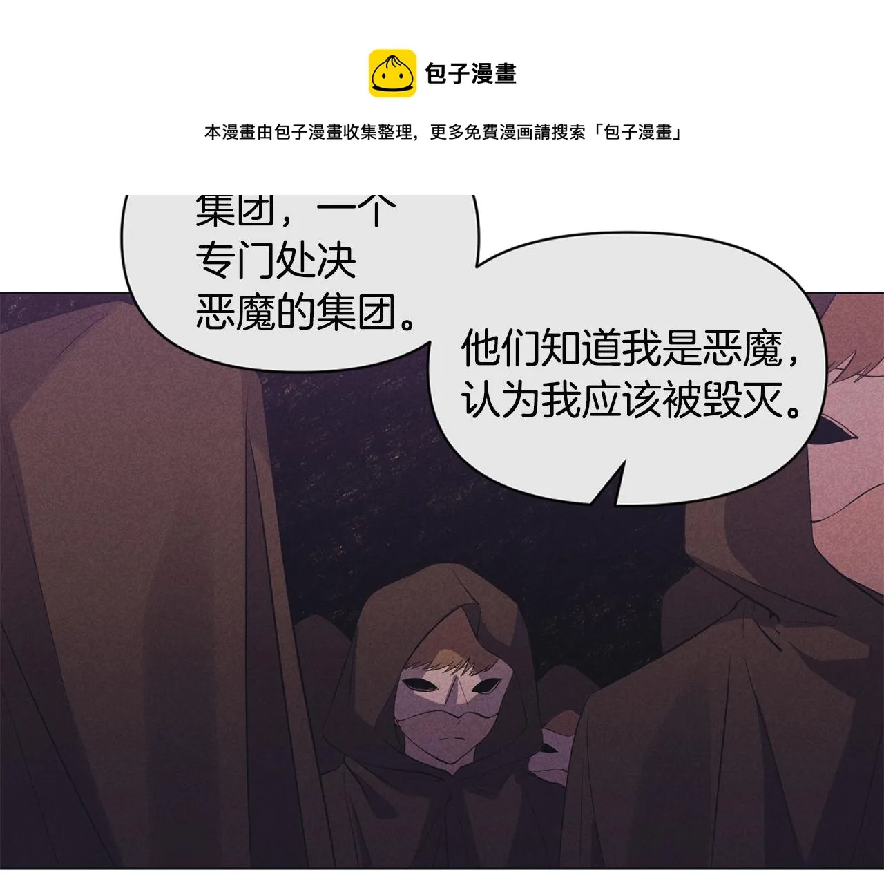第336页