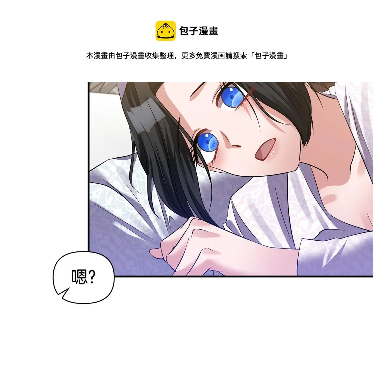 第252页