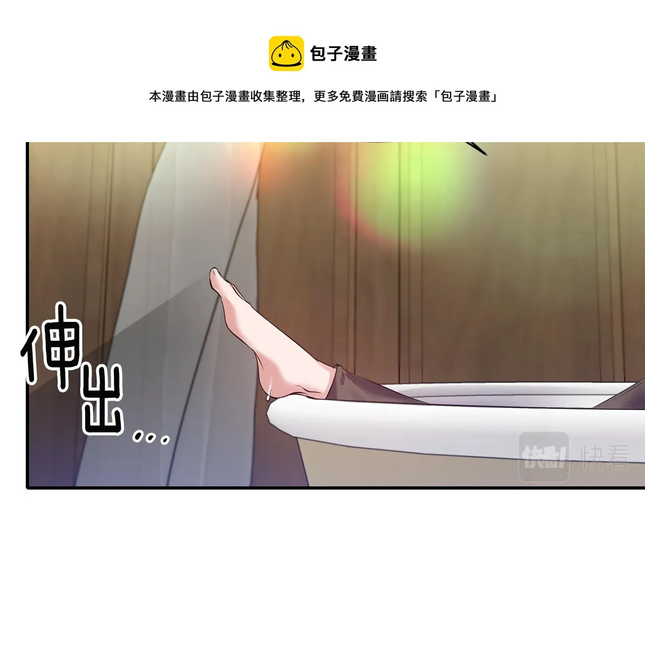 第216页