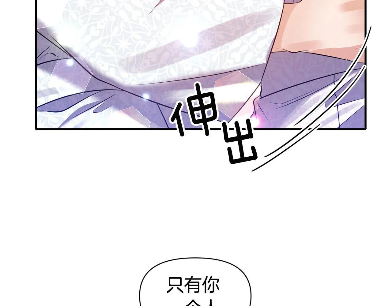 第270页