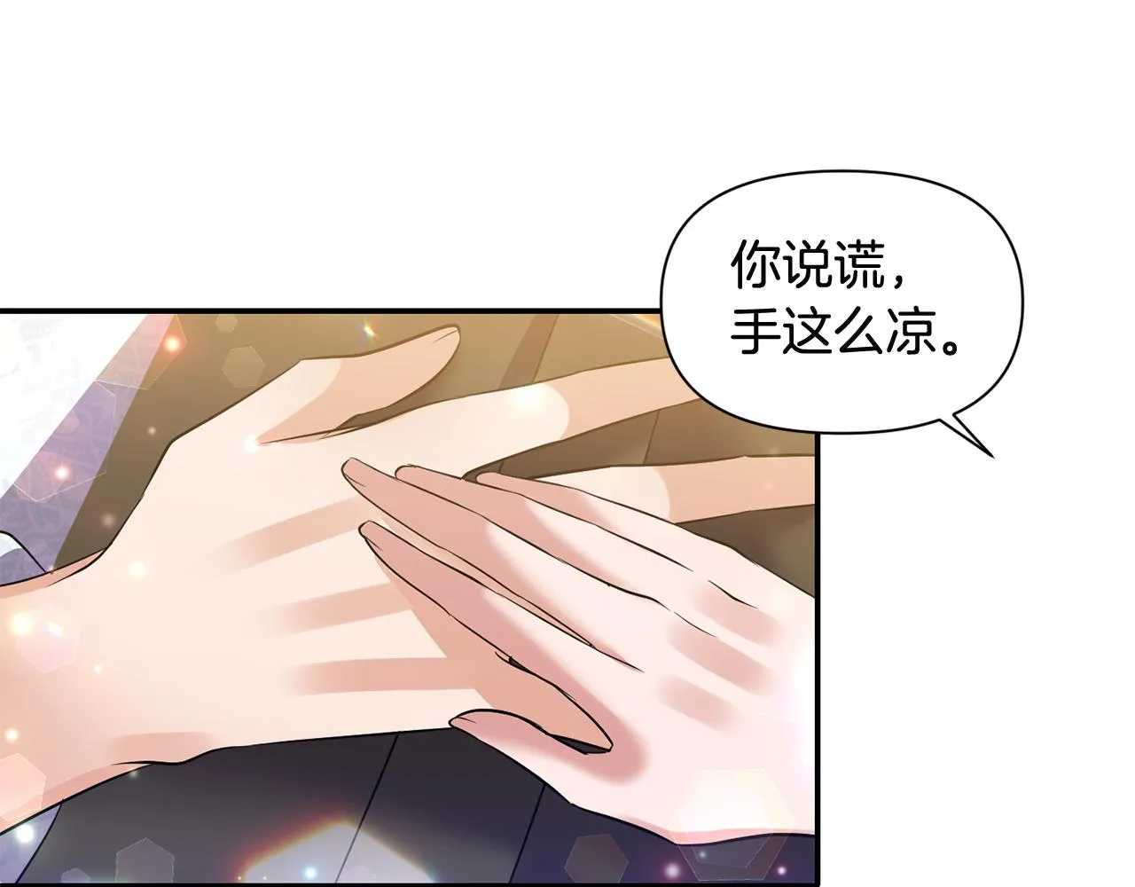 第234页