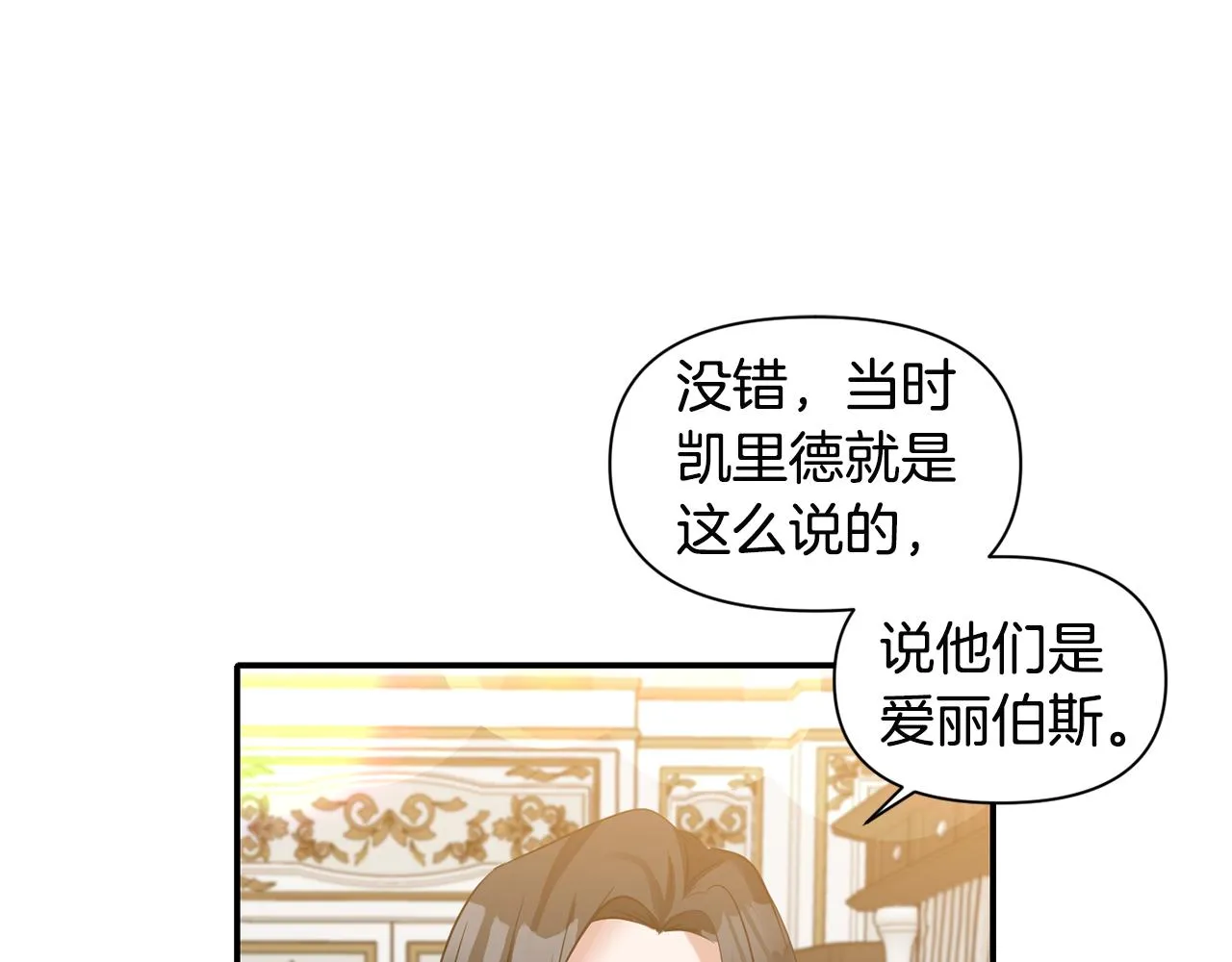 第321页