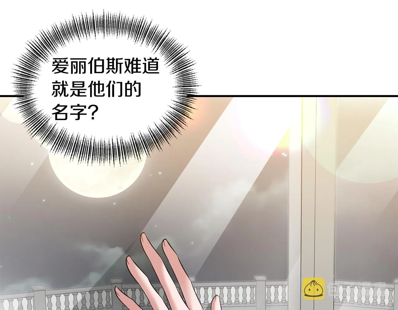 第327页