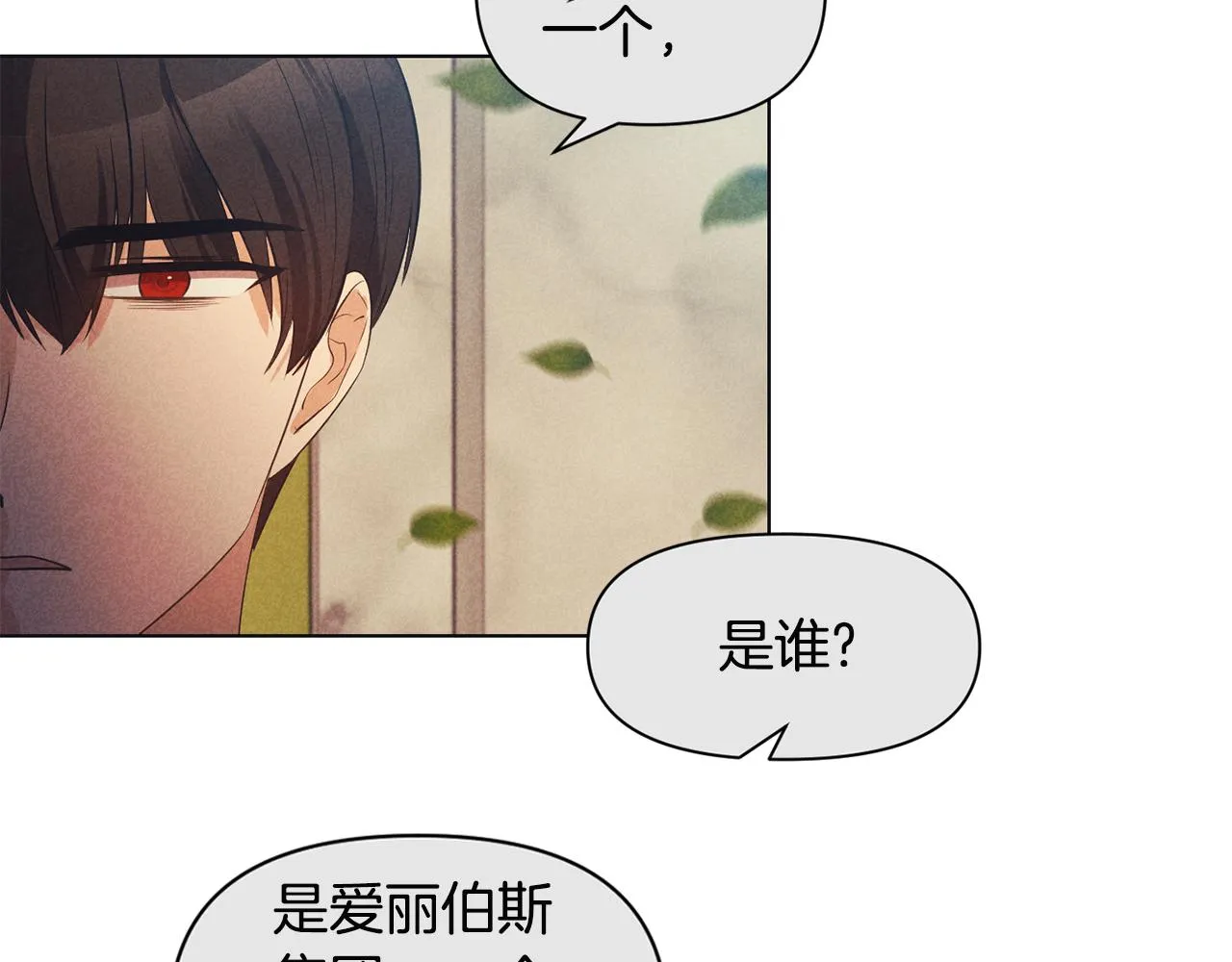 第333页