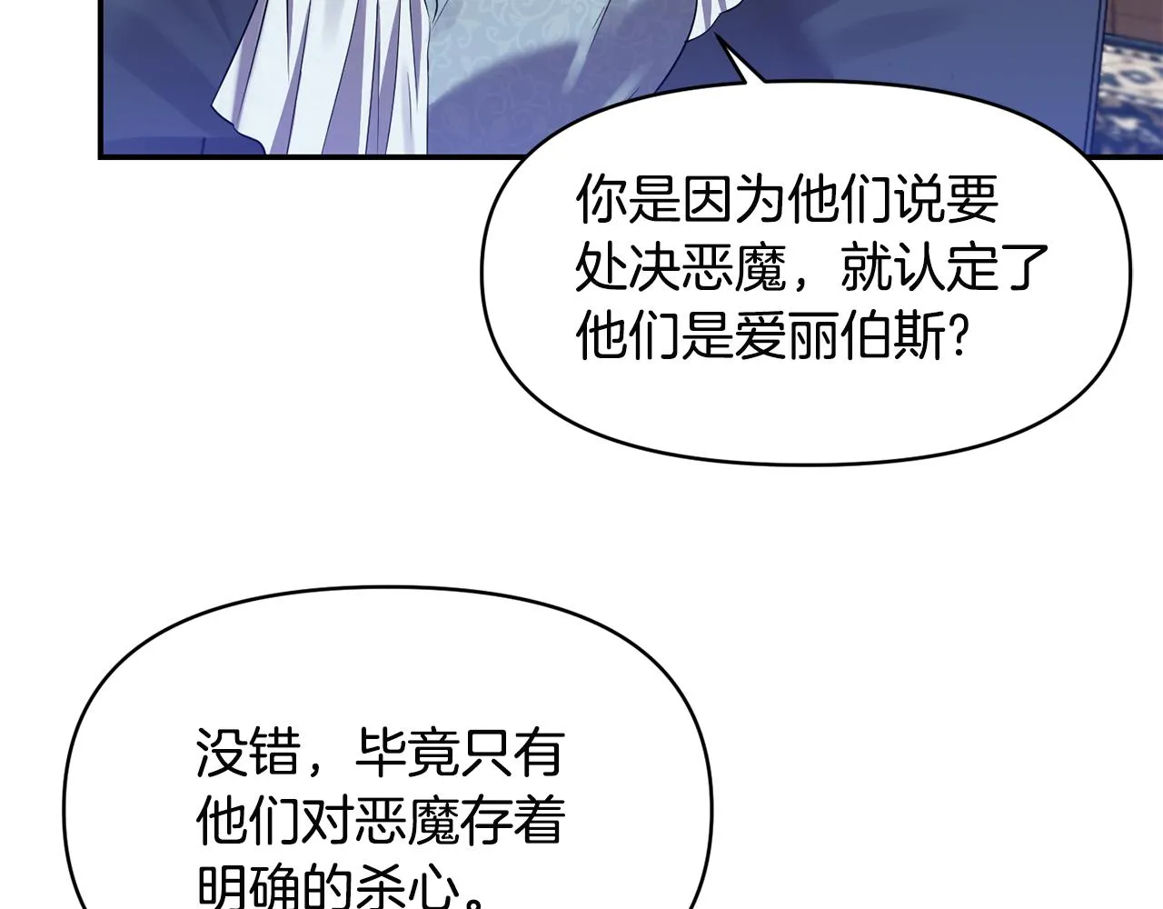 第378页