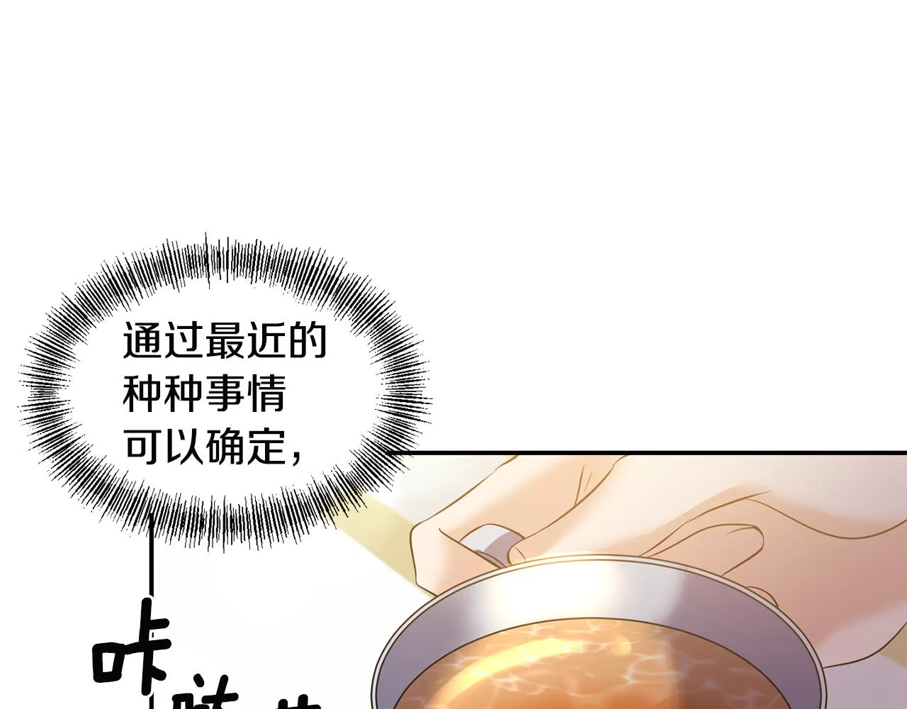 第291页