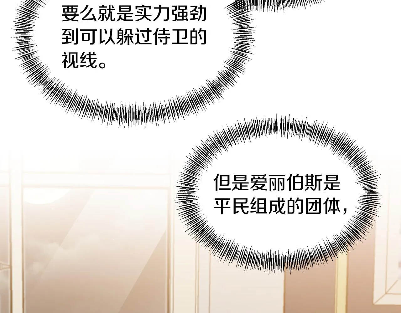 第399页