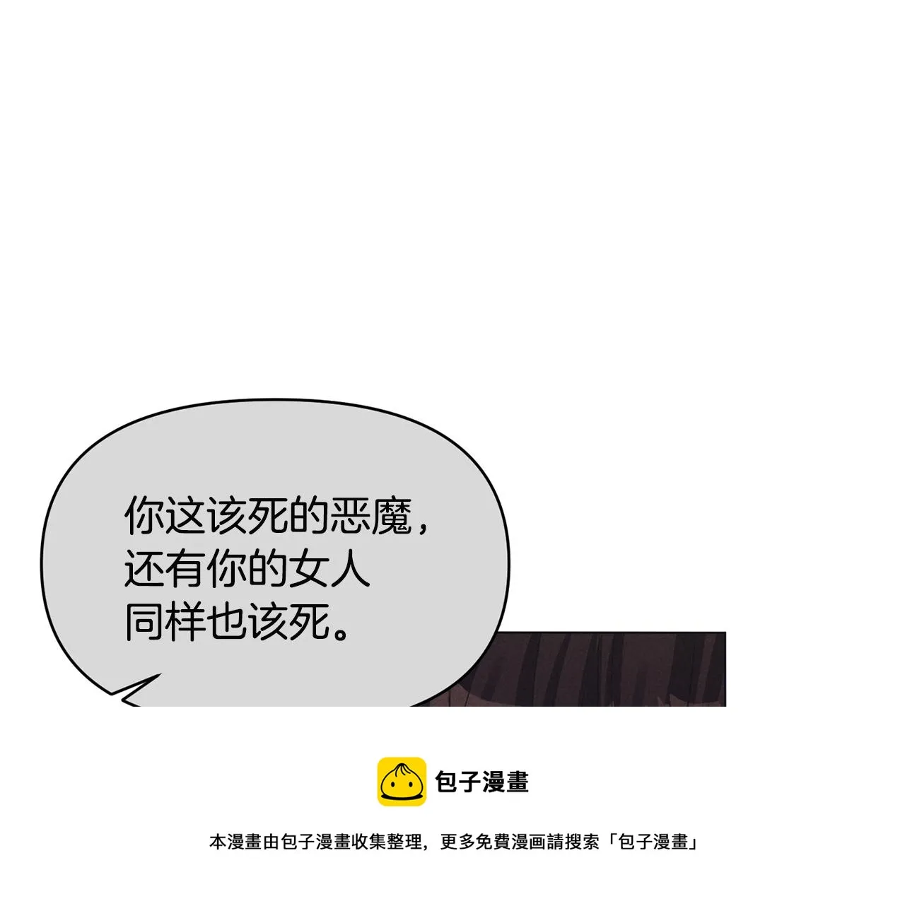 第384页