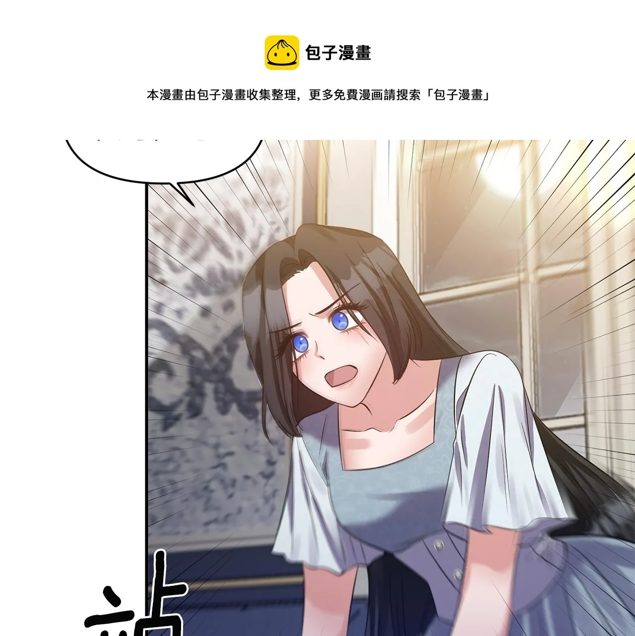 第420页