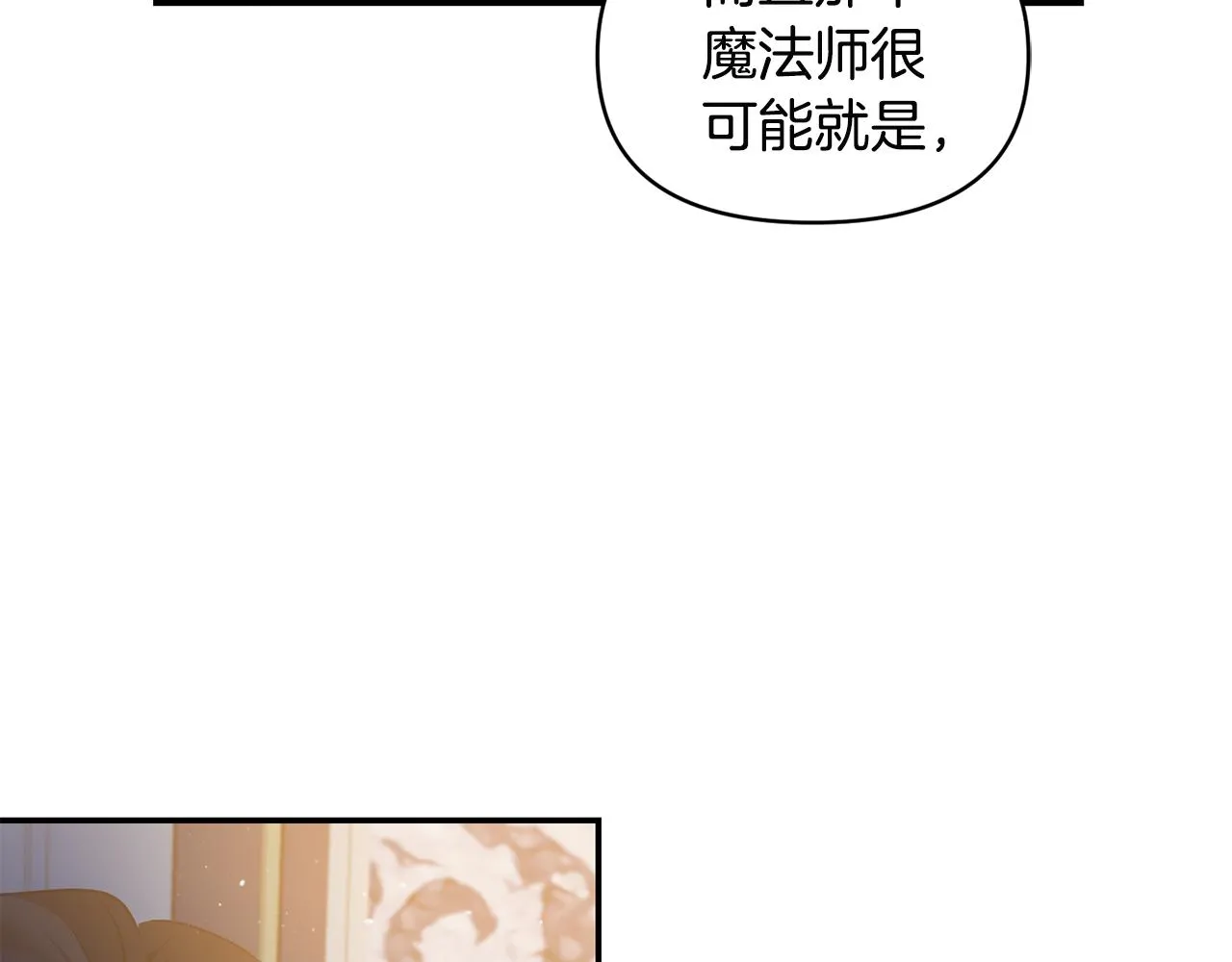第435页