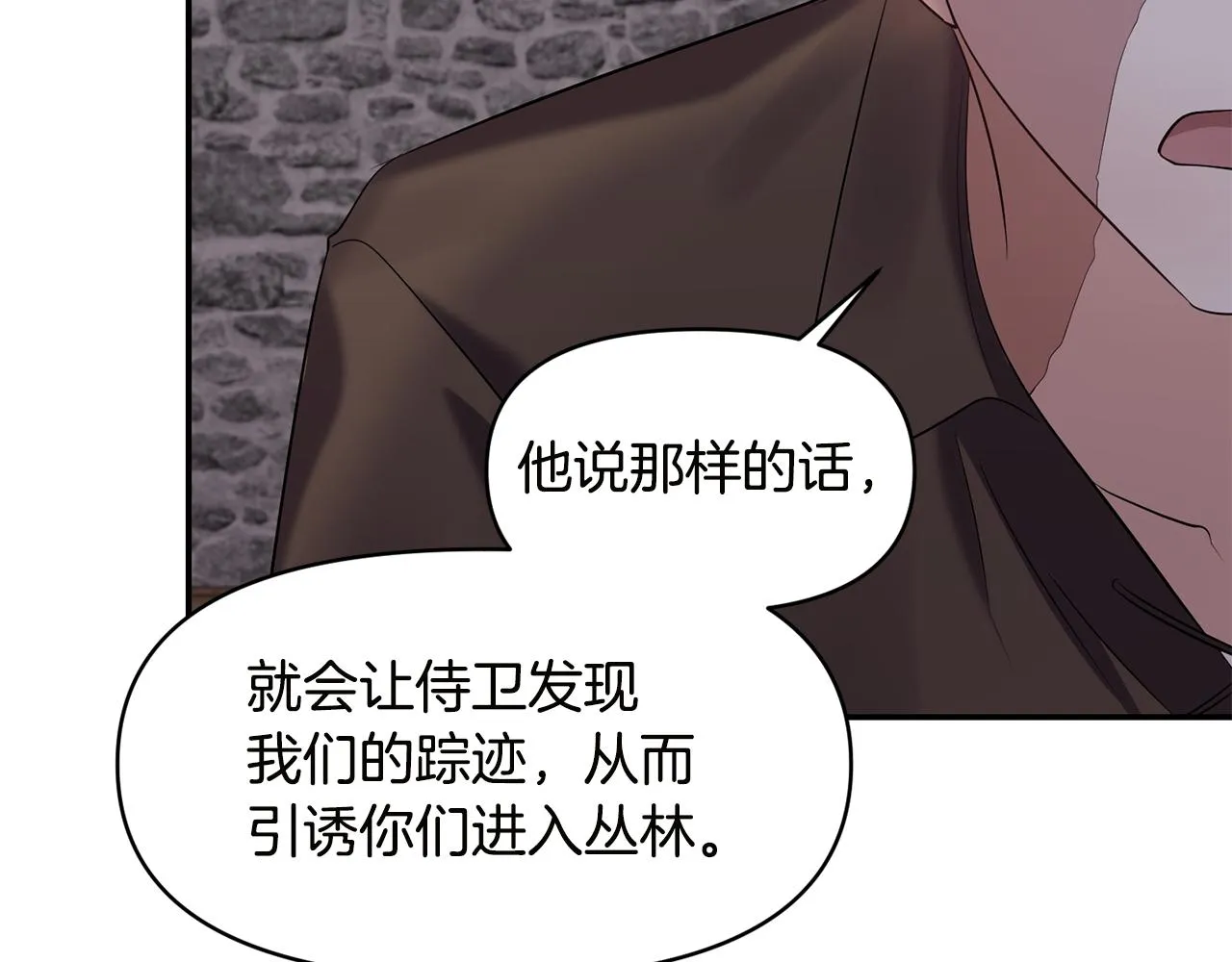 第363页