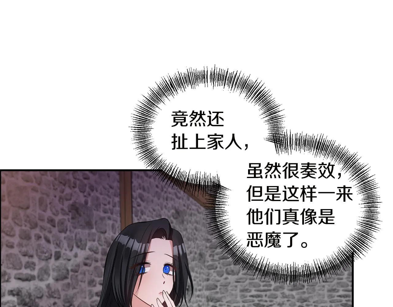 第258页